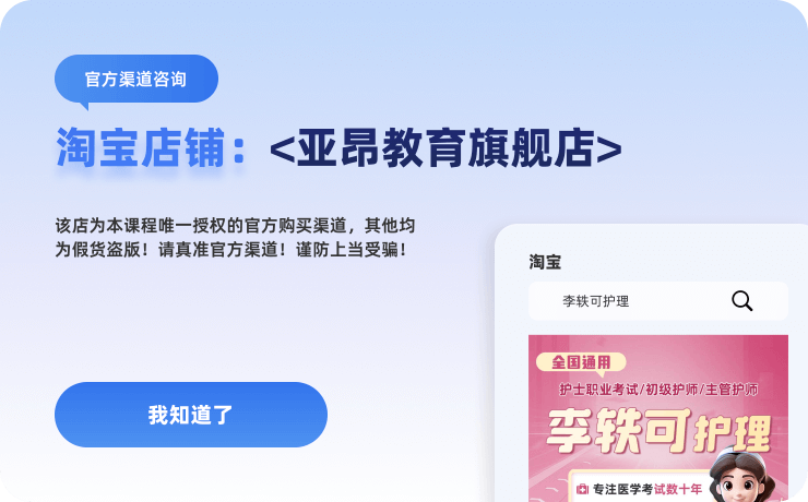 联系我们